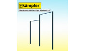 Турник Воркаут Kampfer Two-level Crossbar Light Workout 2-5 Турник Воркаут Kampfer Two-level Crossbar Light Workout 2-5
