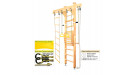 Шведская стенка Kampfer Wooden Ladder Maxi Ceiling (№1 Натуральный Стандарт)